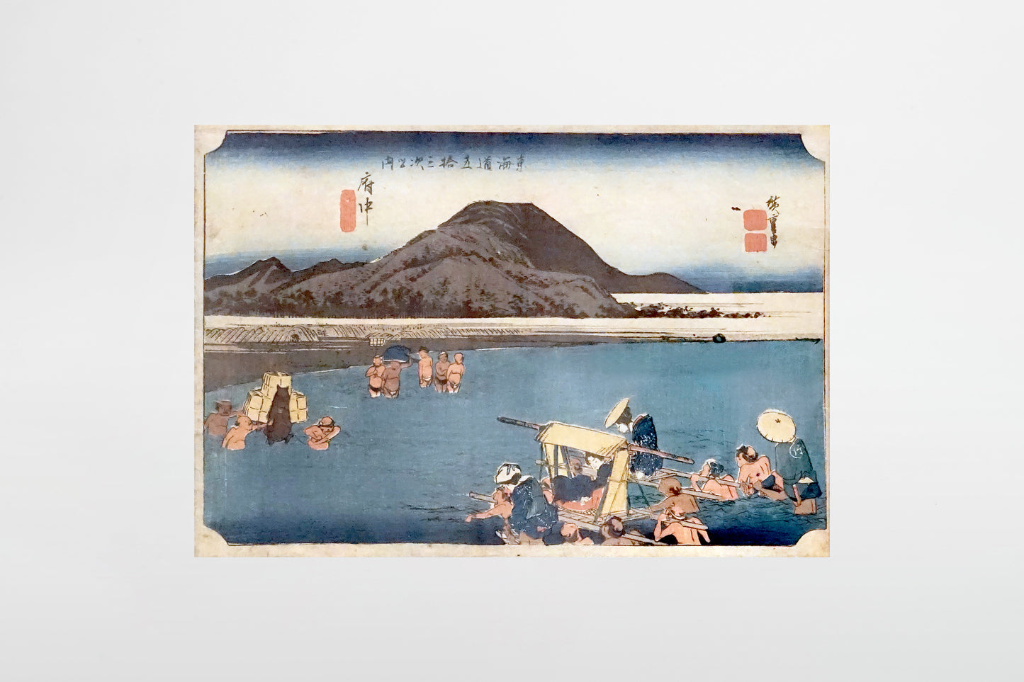 Utagawa Hiroshige: Reisende durchqueren den Abe-Fluss bei Fuchu – Japan, ca. 1834