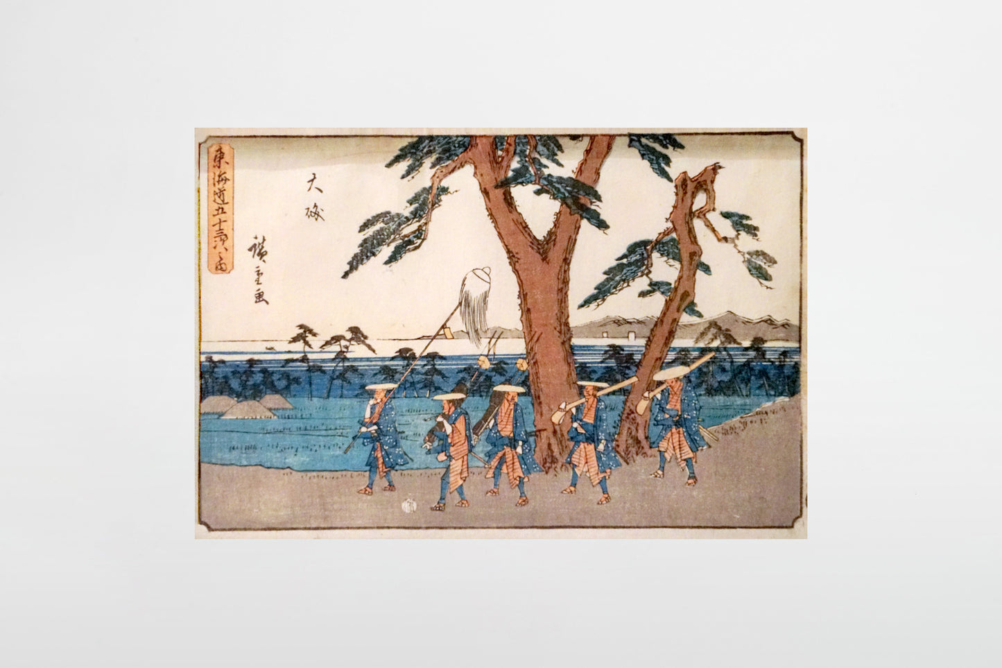 Utagawa Hiroshige: Oiso, Nr. 9 – Japan, ca. 1840