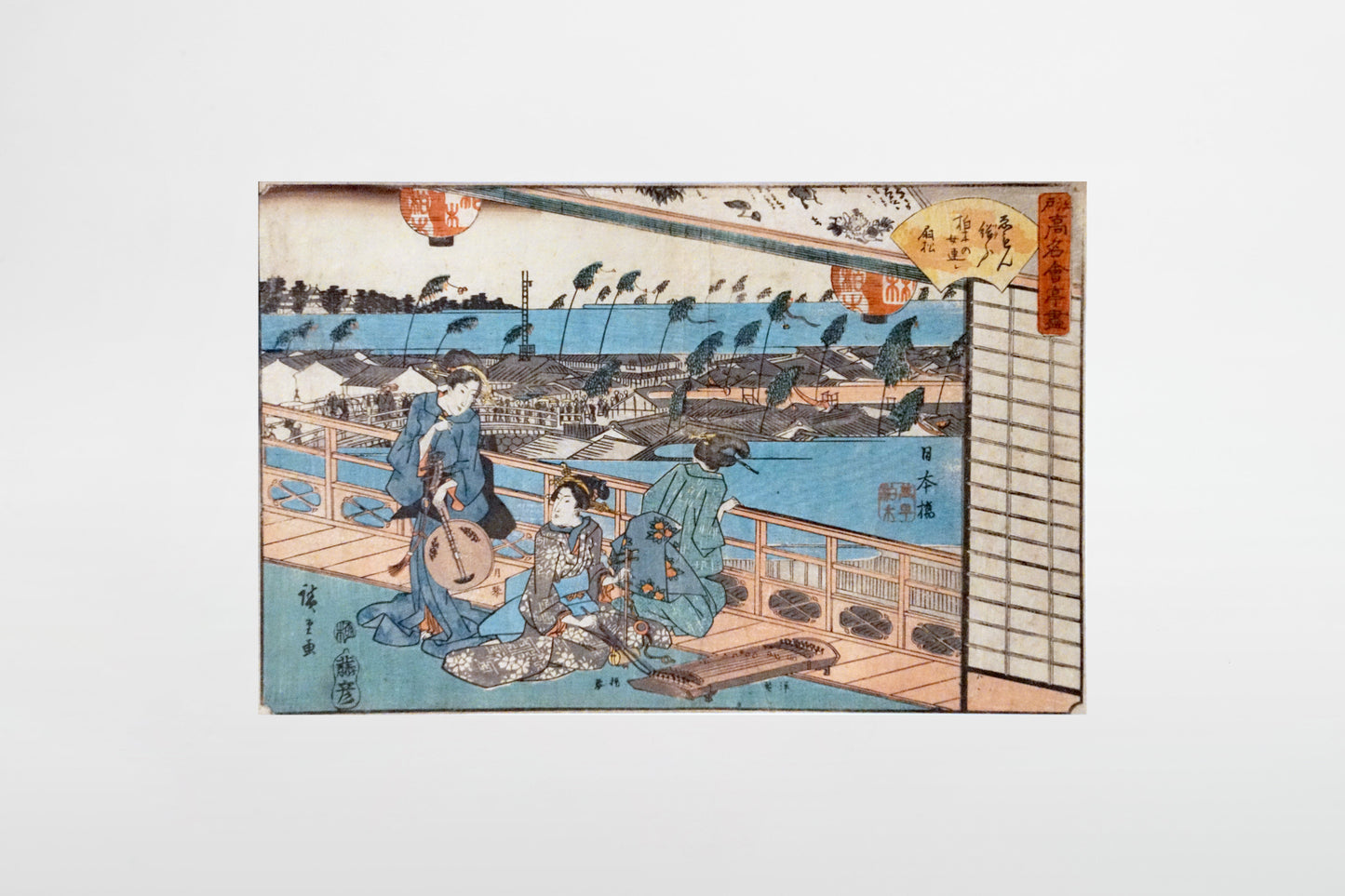 Utagawa Hiroshige: Kashiwagi at Yorozuchō in Nihonbashi – Japan, ca. 1840