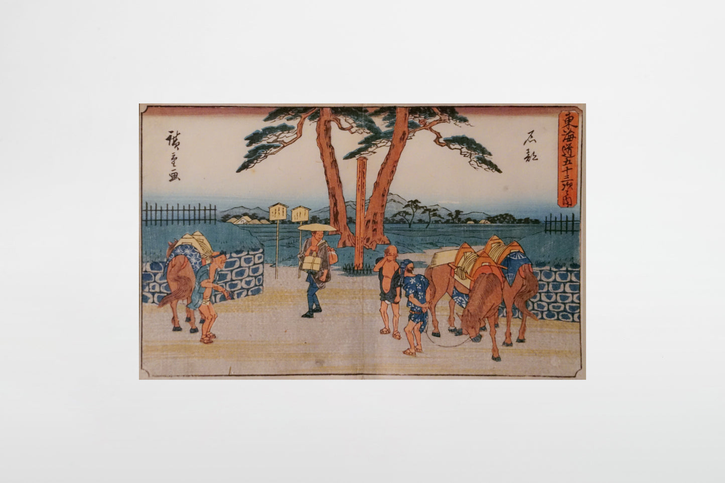 Utagawa Hiroshige: Ishibe, Nr. 52 – Japan, ca. 1840-1845