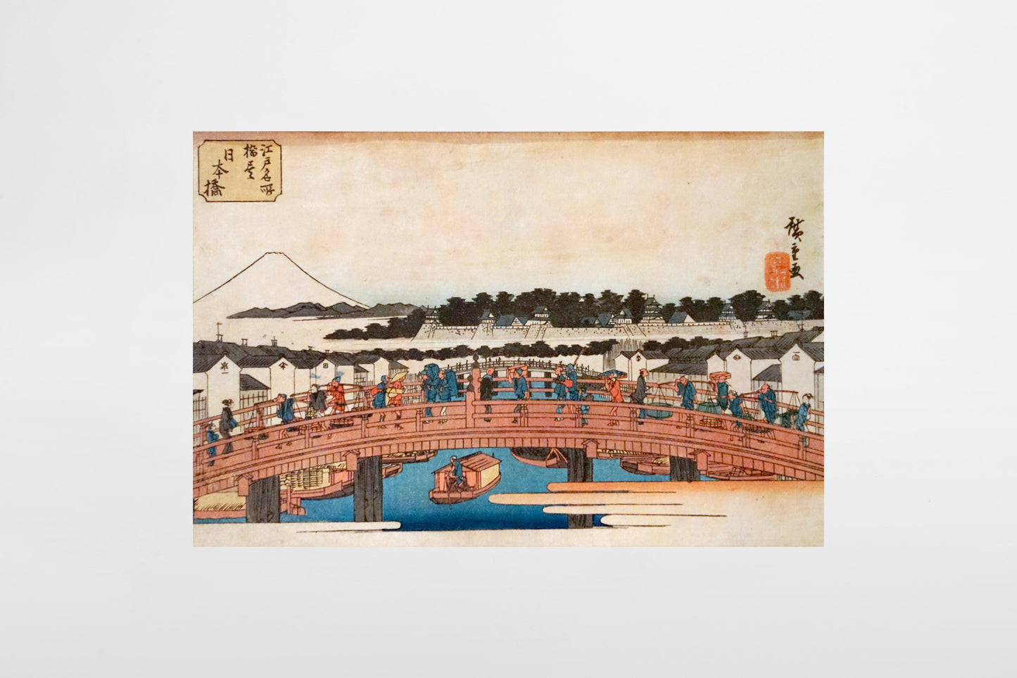 Utagawa Hiroshige: Nihonbashi-Brücke – Japan, ca. 1840