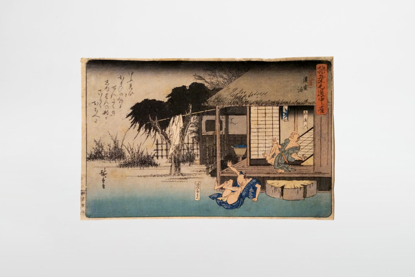 Utagawa Hiroshige: Stadtspatzen auf der Tokaido-Straße, Bahnhof Hamamatsu – Japan, ca. 1845