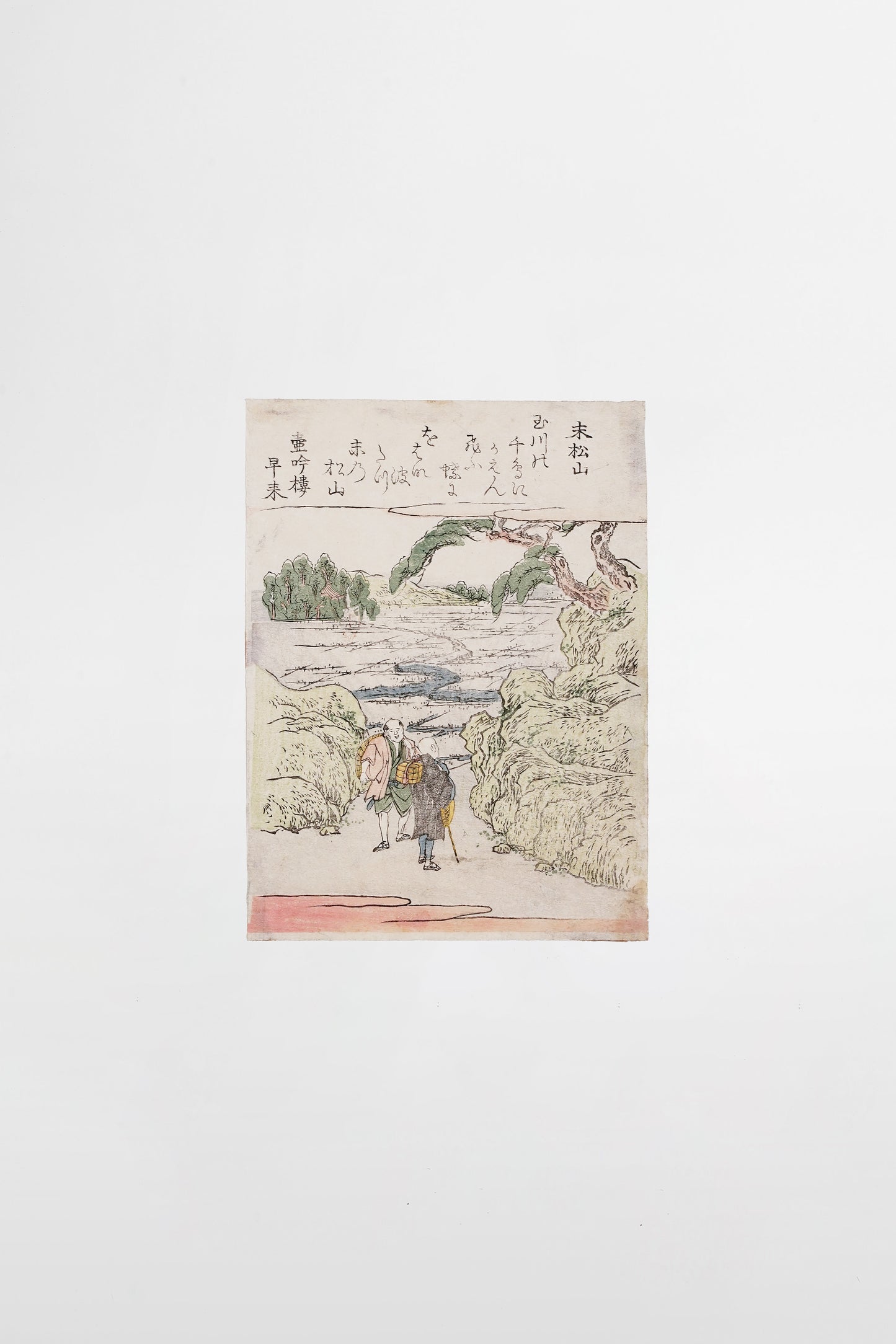 Zwei Reisende in Suematsuyama; Kyōka-e mit poetischer Landschaft – Japan, ca. 1820