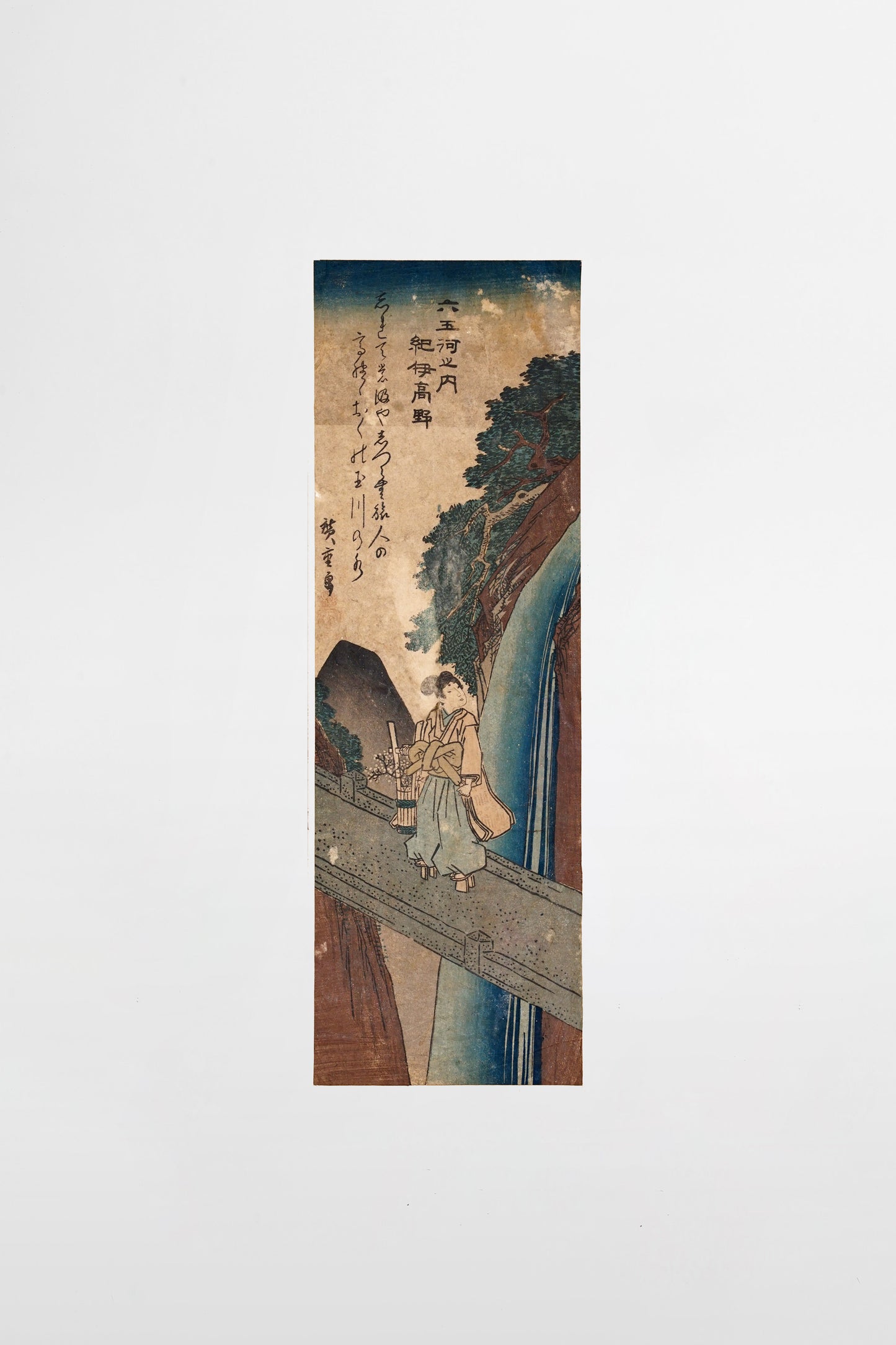 Utagawa Hiroshige: The Koya Jewel River in Kii Province – Japan, ca. 1835