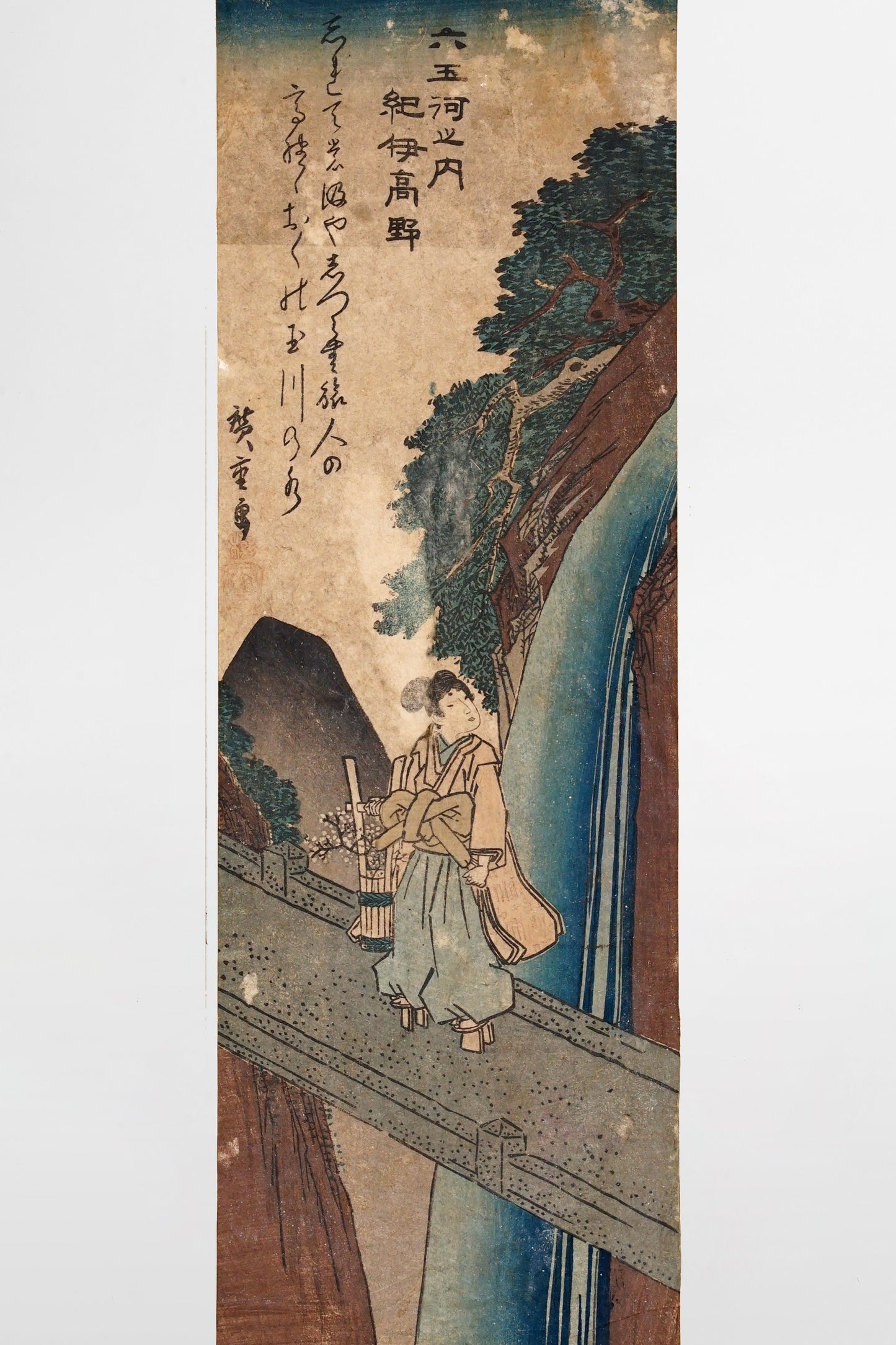 Utagawa Hiroshige: The Koya Jewel River in Kii Province – Japan, ca. 1835