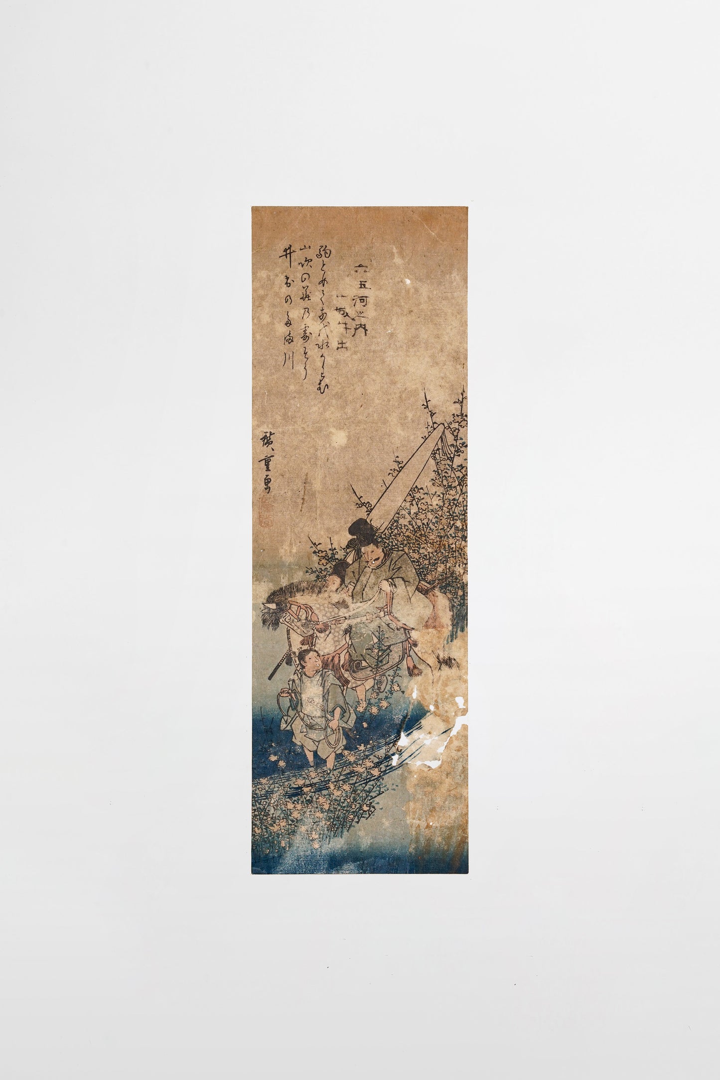 Utagawa Hiroshige: Der Jewelenfluss Ide in der Provinz Yamashiro – Japan, ca. 1835