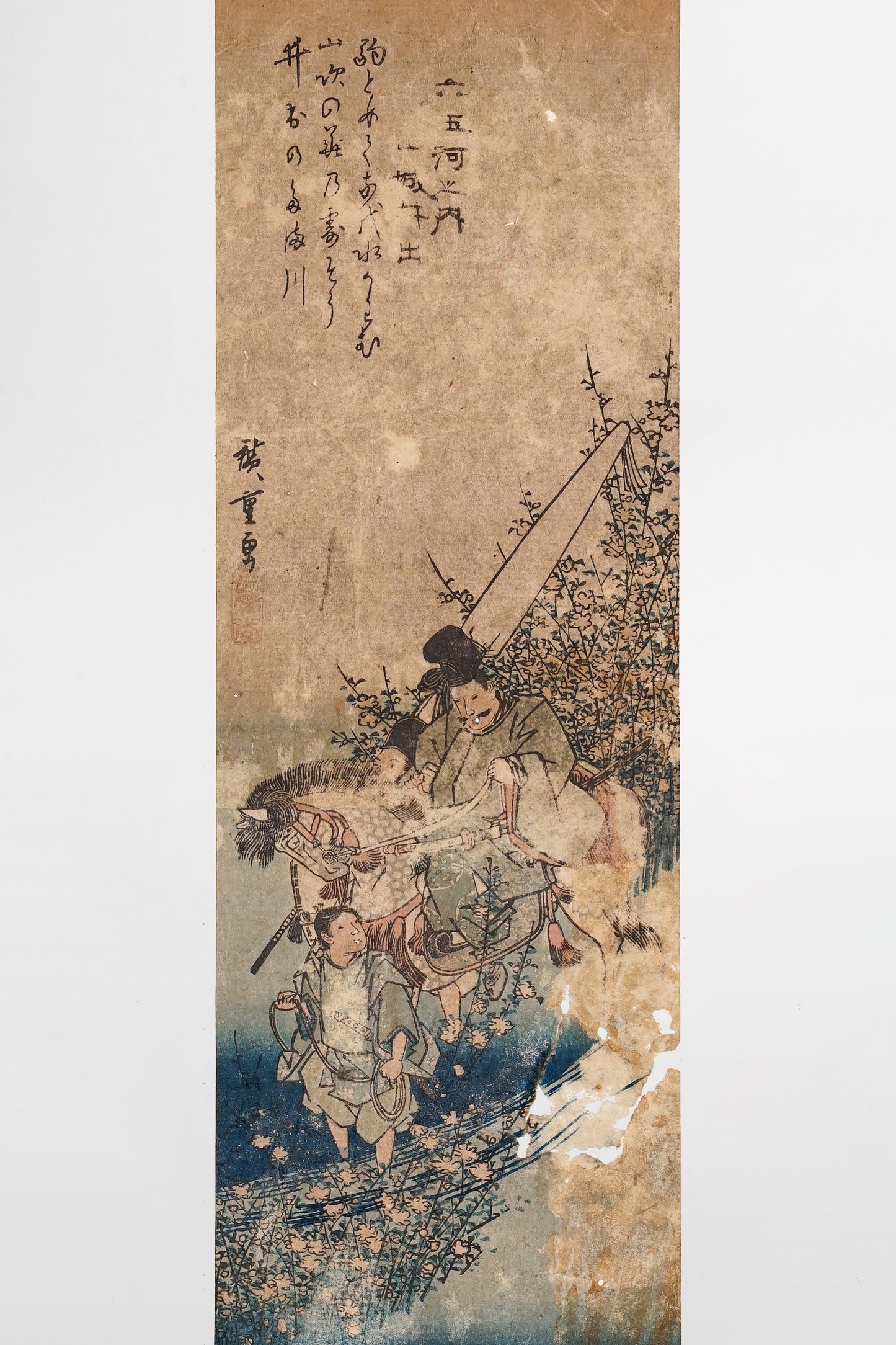 Utagawa Hiroshige: Der Jewelenfluss Ide in der Provinz Yamashiro – Japan, ca. 1835