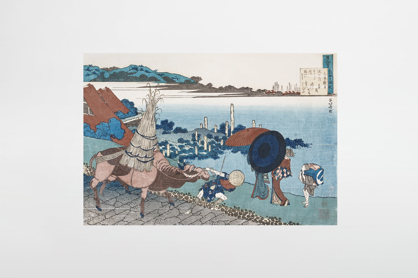Katsushika Hokusai: The Bay of Naniwa – Japan, ca. 1835