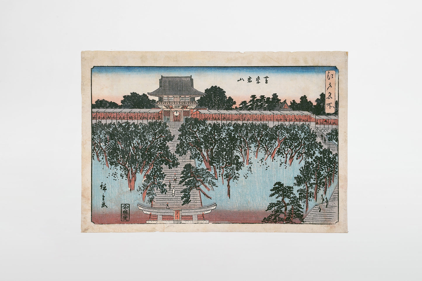 Utagawa Hiroshige: Edo Meisho, Shiba Atago-yama – Japan, 19. Jahrhundert