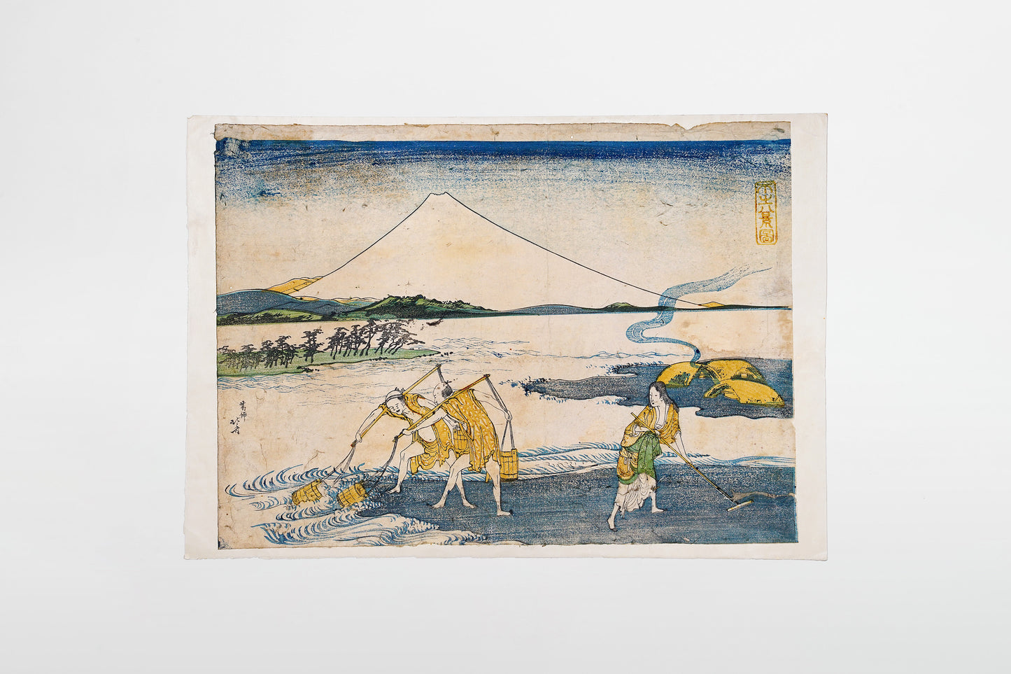 Katsushika Hokusai: Zwei Männer beim Ausgraben von Salzwasser – Japan, 19. Jahrhundert