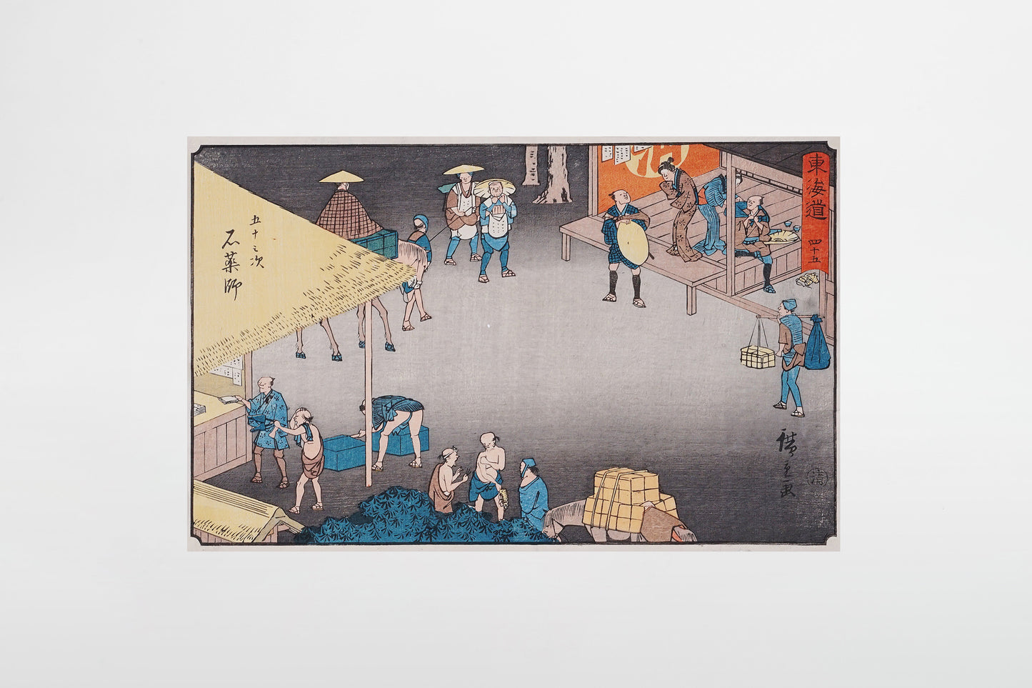 Utagawa Hiroshige: Ishiyakushi (No. 45) – Japan, ca. 1840