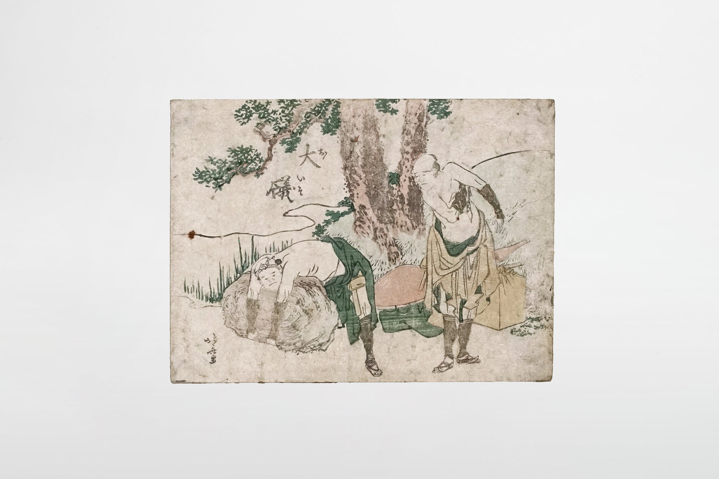 Katsushika Hokusai: Oiso (Koban) – Japan, frühes 19. Jahrhundert
