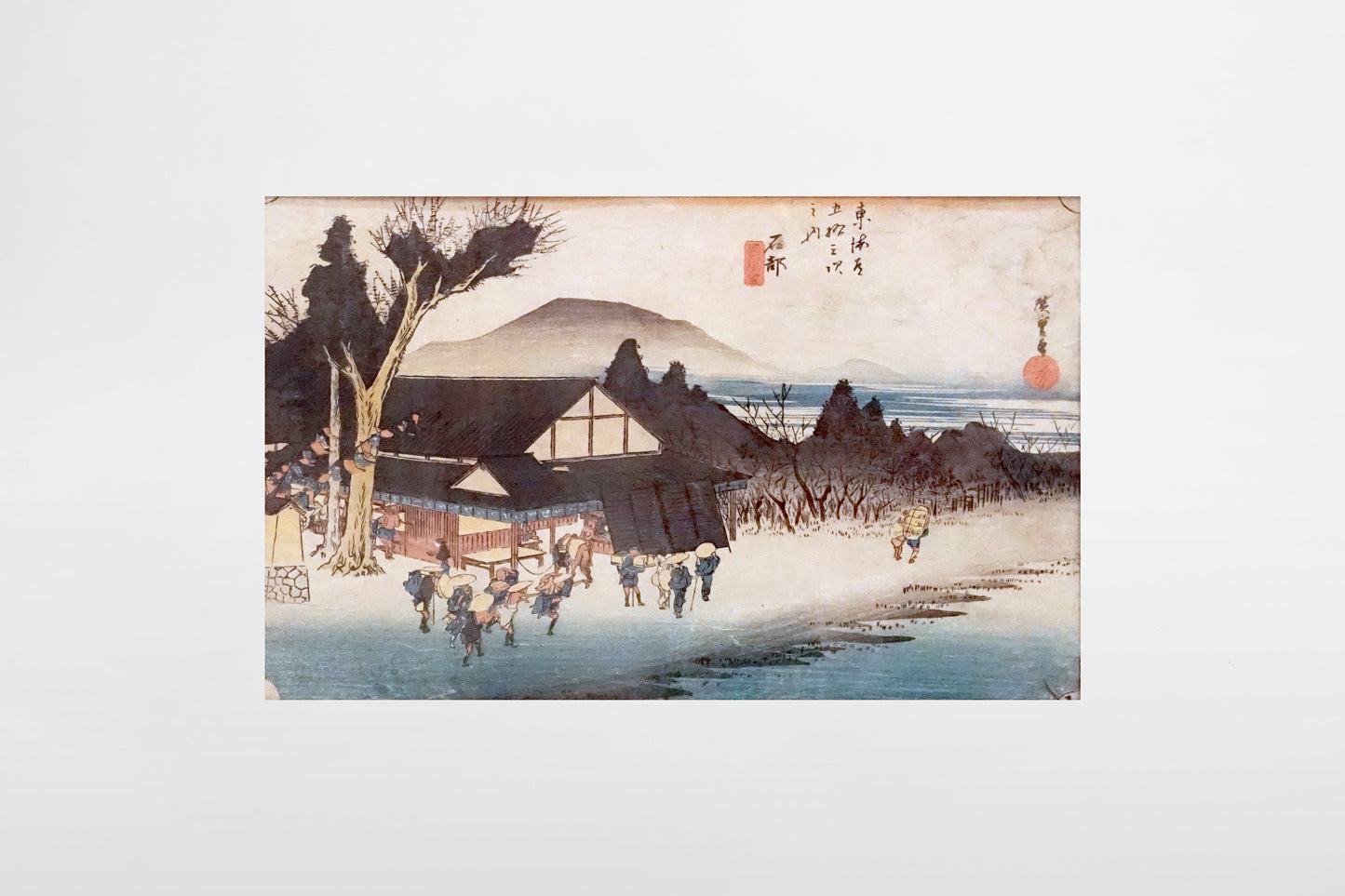 Utagawa Hiroshige: Ishibe (Megawa Sato) – Japan, ca. 1840