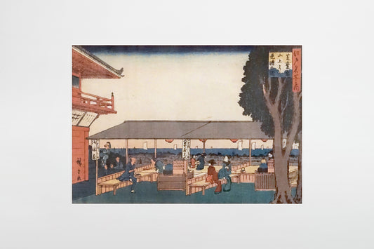 Utagawa Hiroshige: Fine View from the Top of Mount Atago in Shiba – Japan, ca. 1845