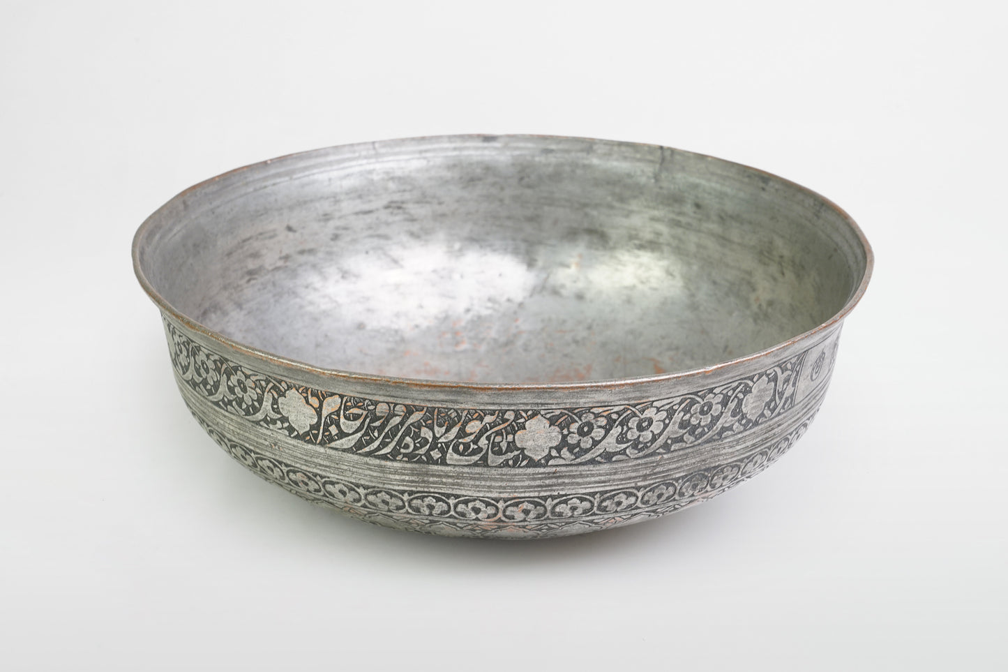 Safawiden-Kupferschale mit Zinndeckel – Persien, 17. Jahrhundert