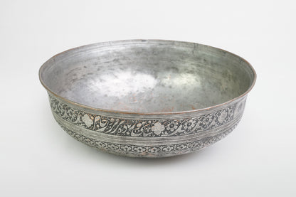Safawiden-Kupferschale mit Zinndeckel – Persien, 17. Jahrhundert