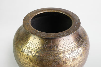 Astrologisches Instrument aus der Mogul-Dynastie, möglicherweise Lahore – Westindien, 18. Jahrhundert
