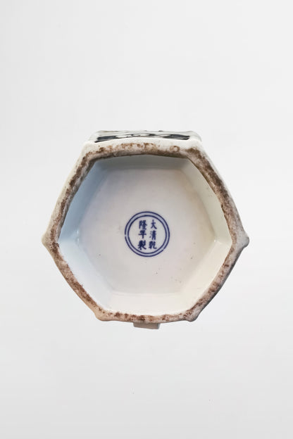 Flaschenvase aus Porzellan – China, späte Qing-Dynastie, 19. Jahrhundert