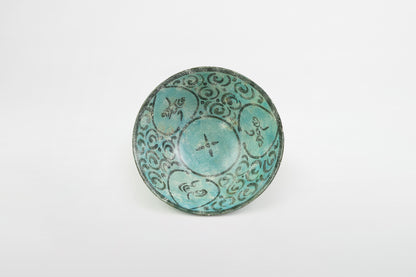 Glasierte Schale der Ilchane, Kashan – Persien, 14. Jahrhundert