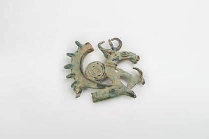 Bronzeamulett mit der Darstellung eines Widderkopfes, Luristan – Persien, 6. Jahrhundert v. Chr.