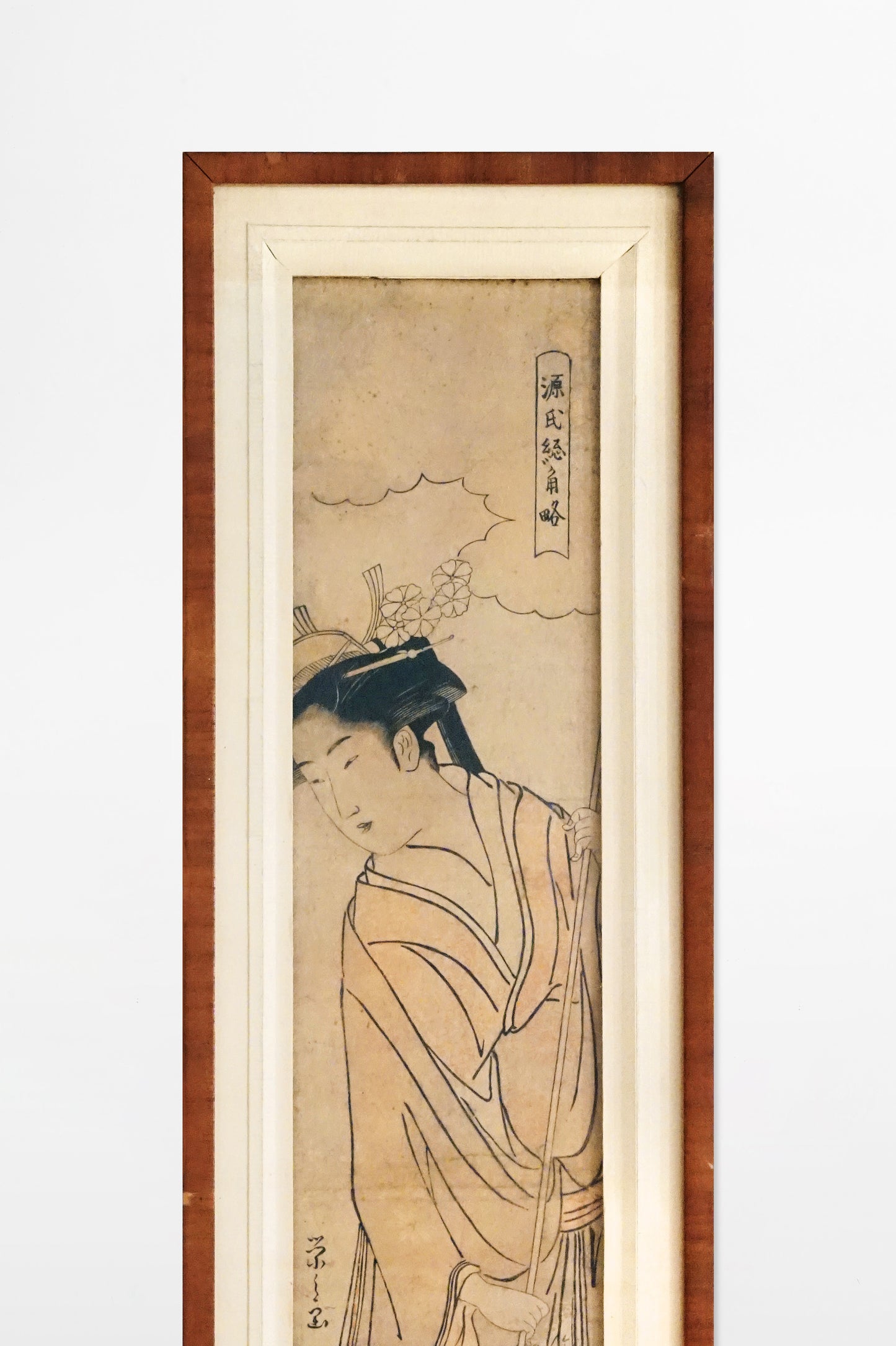 Hosoda Eishi: Genji Agemaki-ryaku – Japan, 1790