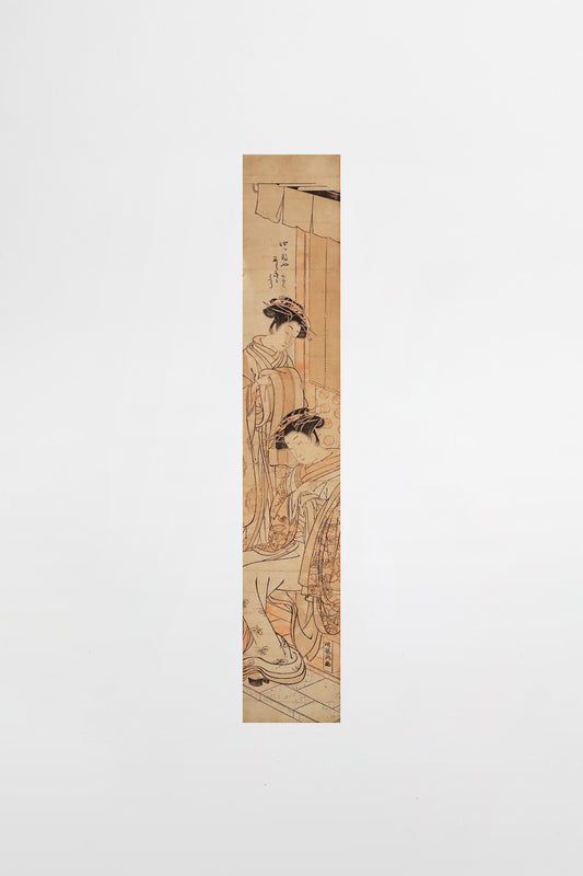 Isoda Koryusai: Scene in the Ichiriki Tea House from the play Chushingura – Japan, early 19th century
