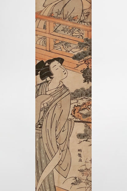 Isoda Koryusai: Zwei Kurtisanen aus Yotsumeya – Japan, 19. Jahrhundert