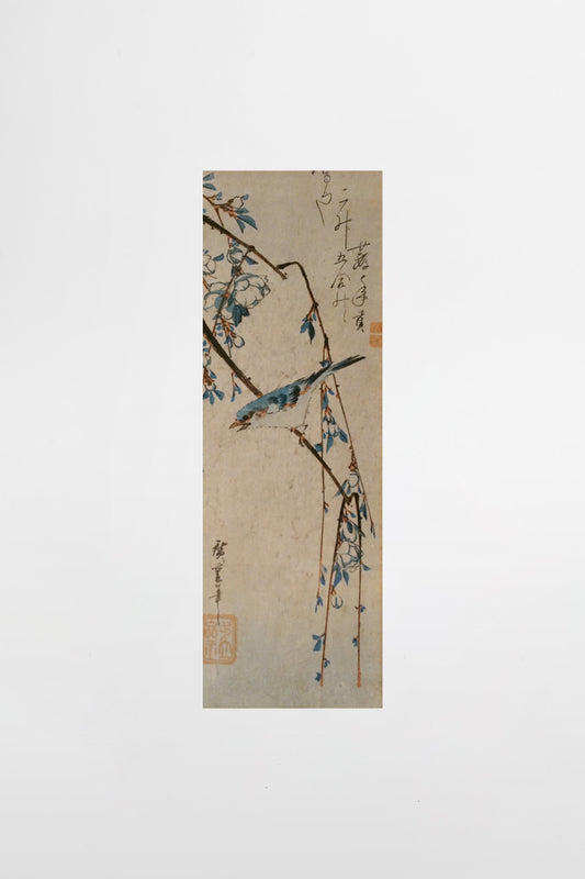 Utagawa Hiroshige: Red-Flanked Bluetail on a Cherry Branch – Japan, ca. 1848
