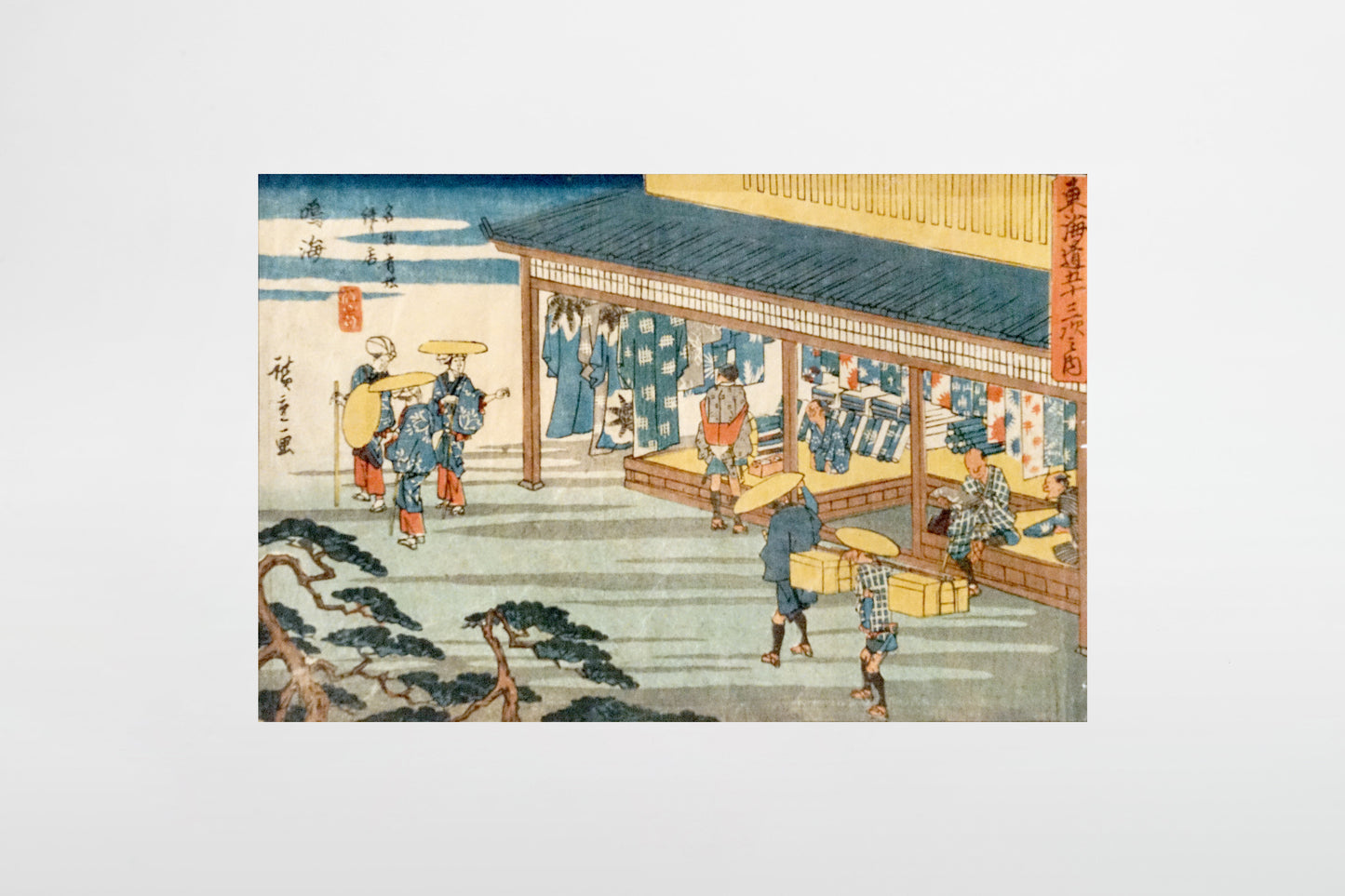 Utagawa Hiroshige: Shop Selling Tie-dyed Arimatsu Fabrics […], No. 41 – Japan, ca. 1840