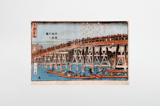Utagawa Hiroshige: Fireworks at Ryogoku bridge – Japan, ca. 1845
