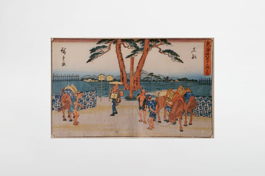 Utagawa Hiroshige: Ishibe, No. 52 – Japan, ca. 1840-1845