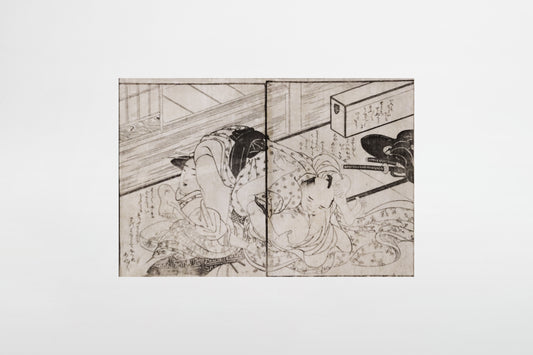 Japanischer Shunga: Die geheime Liaison eines Samurais mit einer Kurtisane – Japan, frühes 19. Jahrhundert