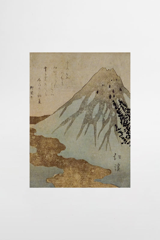 Totoya Hokkei: Der Fuji über den Wolken – Japan, ca. 1890