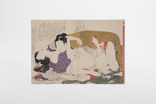 Katsushika Hokusai: Shunga – Japan, frühes 19. Jahrhundert