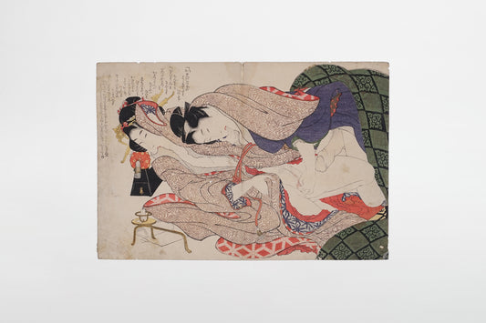 Katsushika Hokusai: Shunga – Japan, frühes 19. Jahrhundert