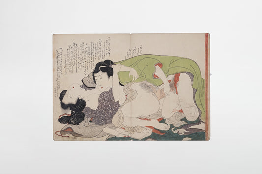 Katsushika Hokusai: Shunga – Japan, frühes 19. Jahrhundert