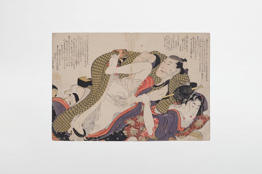 Katsushika Hokusai: Shunga – Japan, Anfang des 19. Jahrhunderts