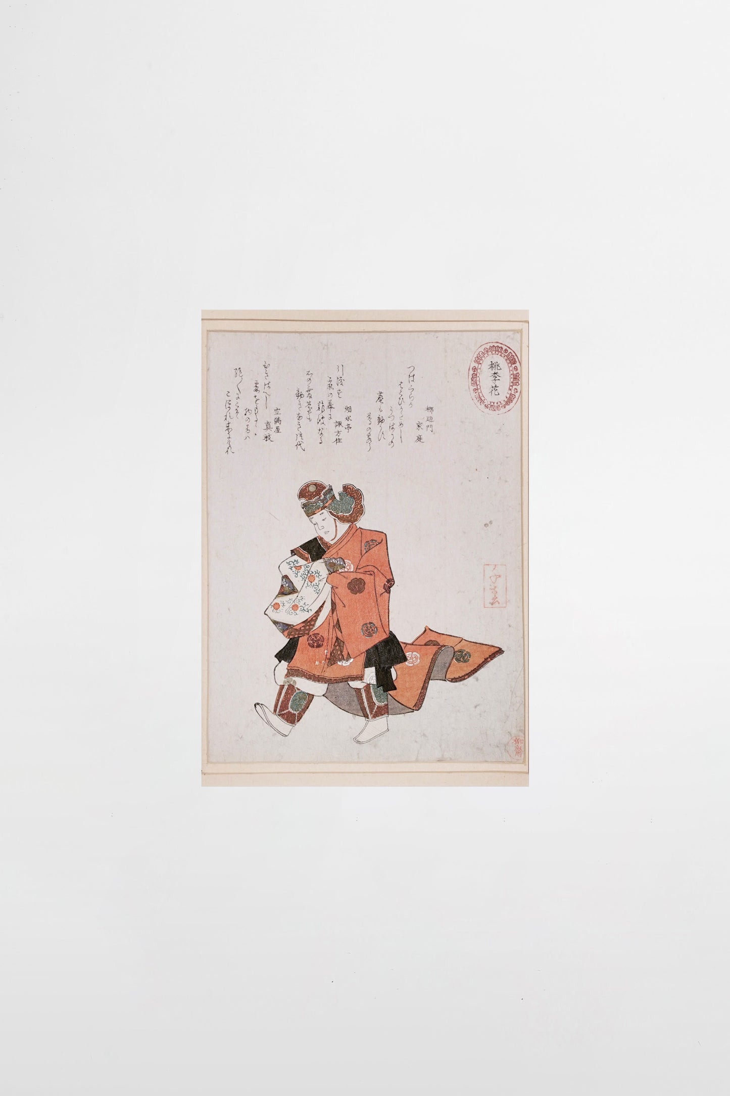 Yanagawa Shigenobu: Kabuki-Schauspieler in festlicher Robe – Japan, frühes 19. Jahrhundert