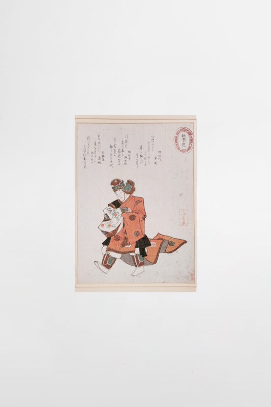 Yanagawa Shigenobu: Kabuki-Schauspieler in festlicher Robe – Japan, frühes 19. Jahrhundert