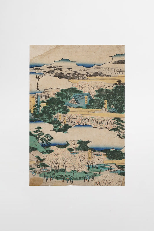 Utagawa Hiroshige: Hanami im Ueno-Park – Japan, ca. 1830