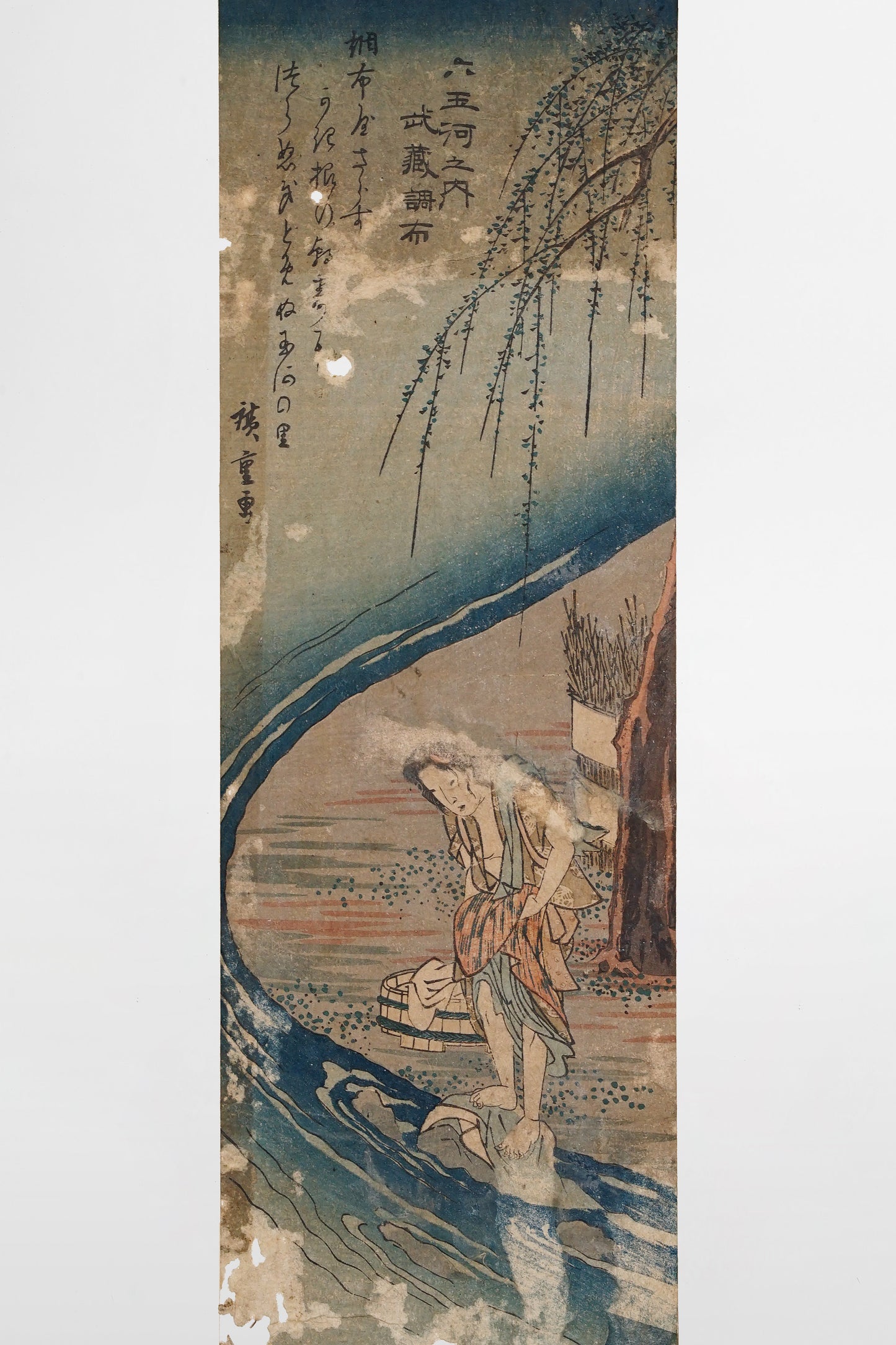 Utagawa Hiroshige: Der Juwelenfluss Chofu in der Provinz Musashi – Japan, ca. 1935
