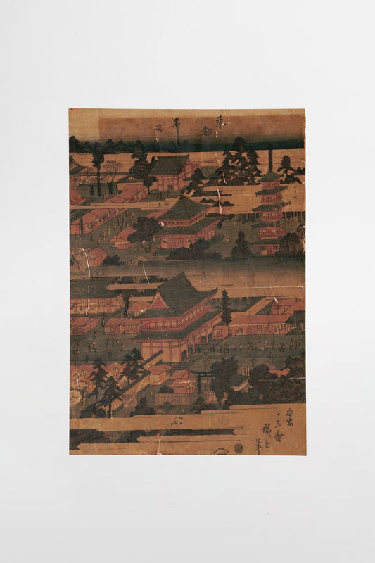 Utagawa Hiroshige: Berühmte Orte in Edo (Tōto Meisho) – Japan, ca. 1853