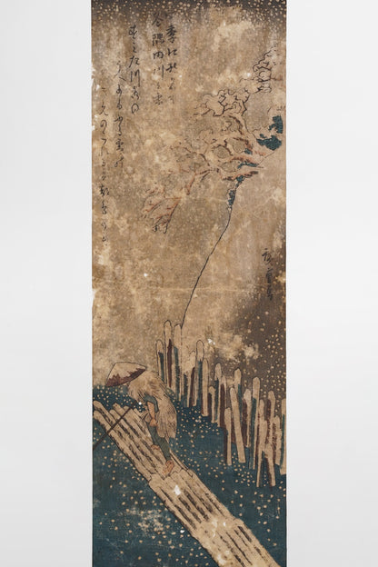 Utagawa Hiroshige: Winter, Schnee auf dem Sumida-Fluss – Japan, ca. 1832