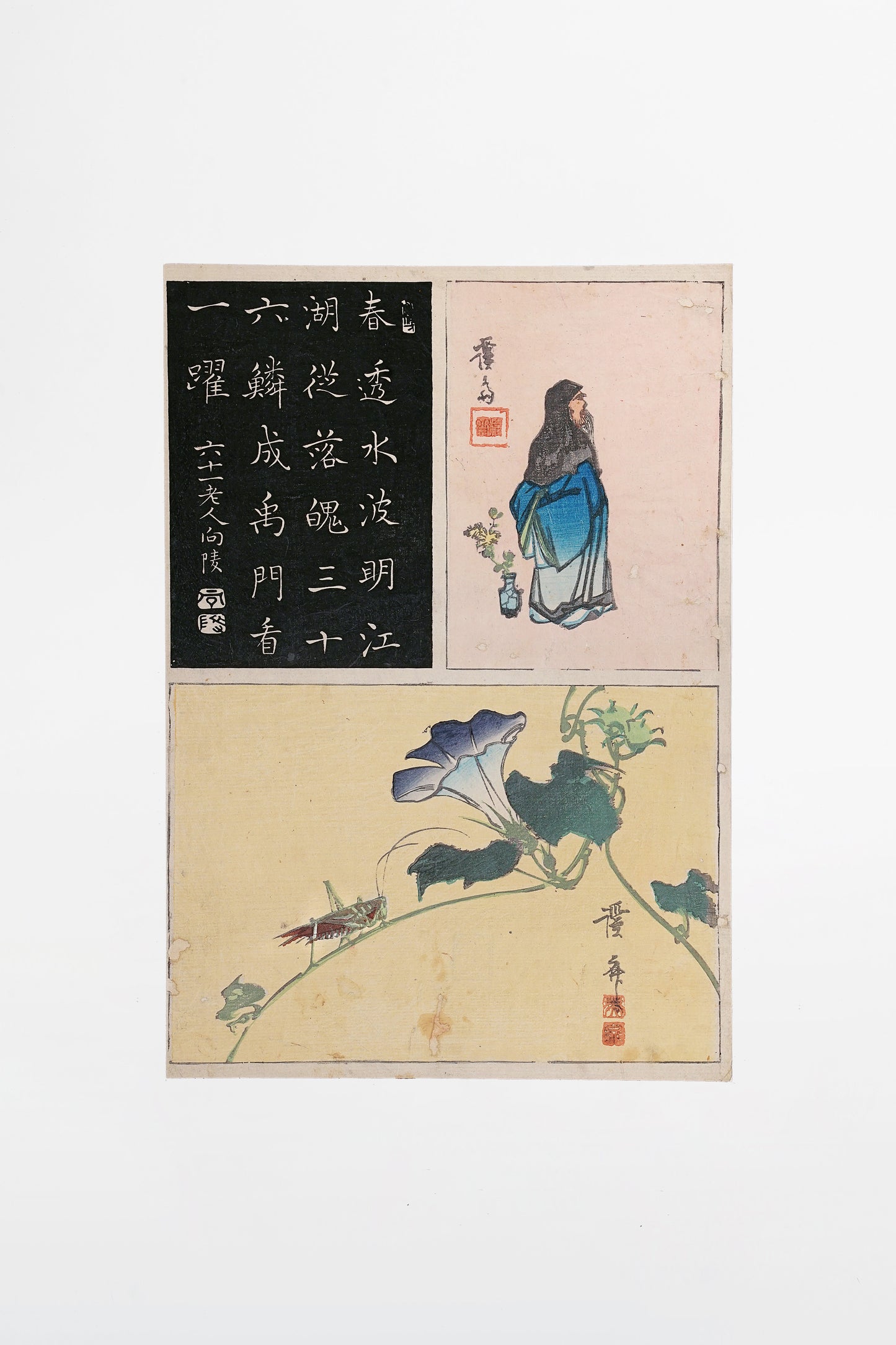 Keisai Eisen: Kalligraphie, chinesischer Gelehrter und Heuschrecke auf einer Prunkwinde – Japan, ca. 1830