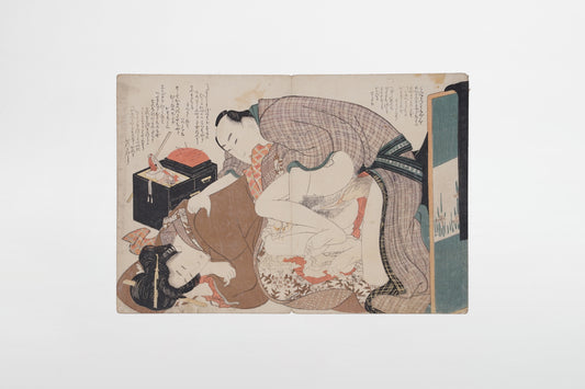 Katsushika Hokusai: Liebende am Nähkästchen – Japan, frühes 19. Jahrhundert