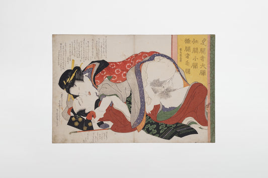 Katsushika Hokusai: Shunga – Japan, frühes 19. Jahrhundert