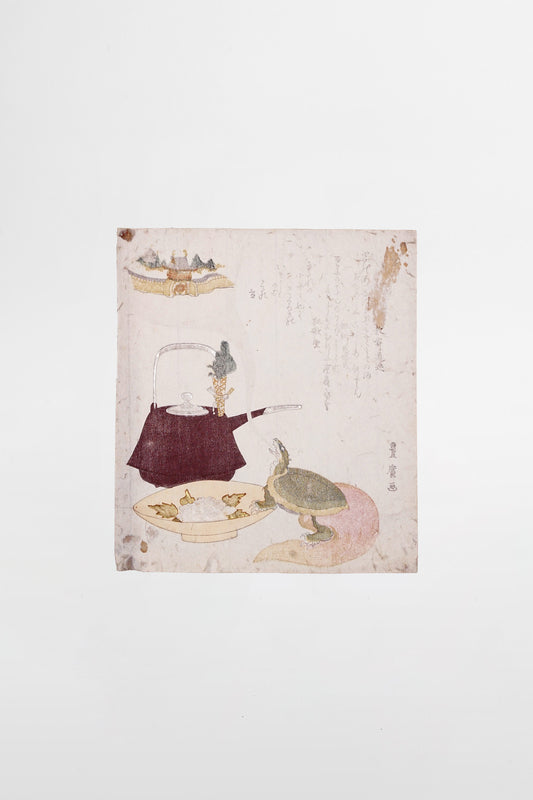 Utagawa Toyohiro: Neujahrsstillleben – Japan, frühes 19. Jahrhundert