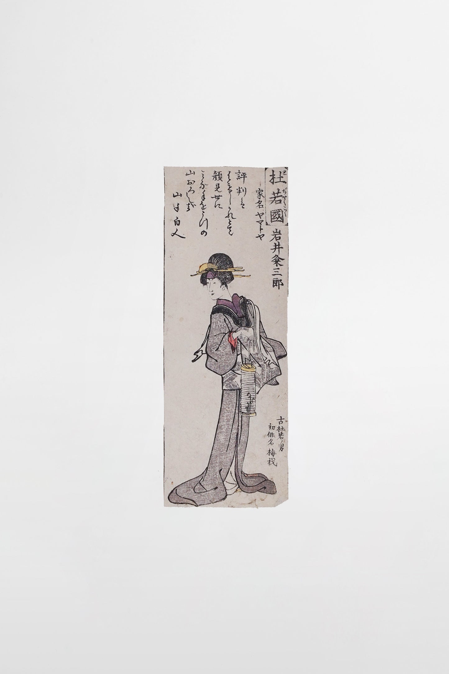 Darstellung des Kabuki-Schauspielers Iwai Kumesaburō in einer weiblichen Rolle – Japan, Mitte des 19. Jahrhunderts
