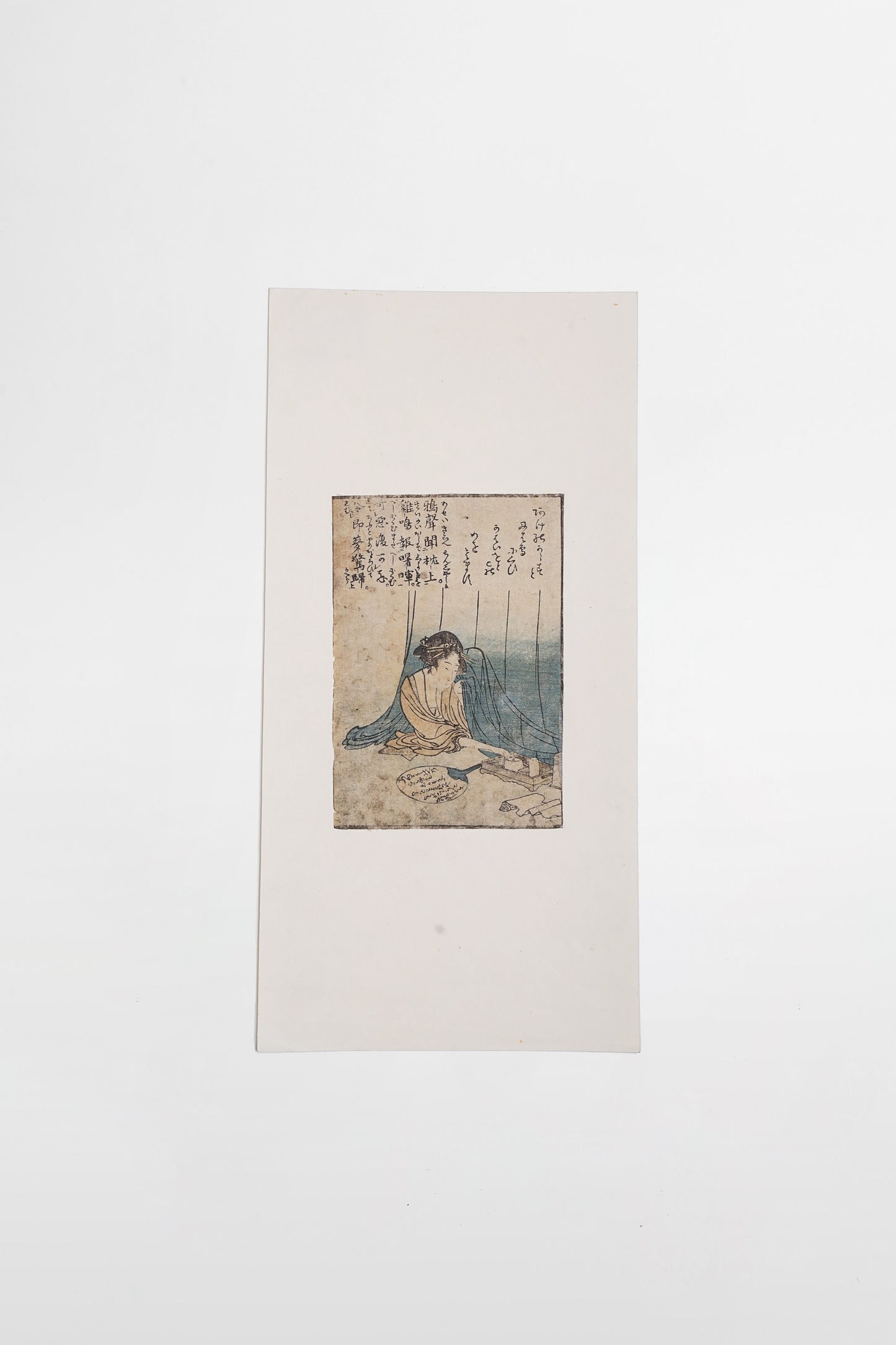 Katsushika Hokusai: Zwei Frauen bereiten sich auf die Nacht vor (linker Teil des Diptychons) – Japan, ca. 1802