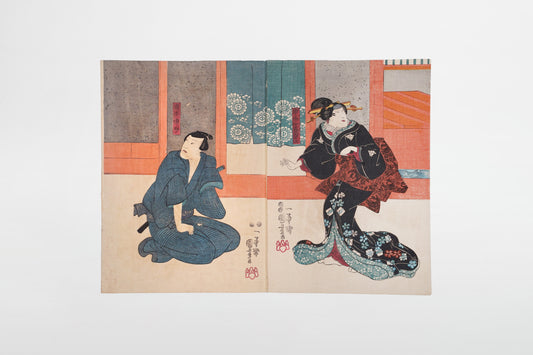 Utagawa Kuniyoshi: Diptychon mit Darstellung von Schauspielern (Kabuki-e) – Japan, 1849